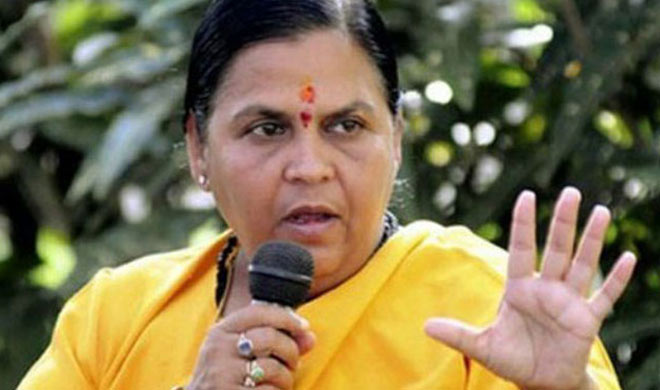 uma bharti uma bharti- India TV