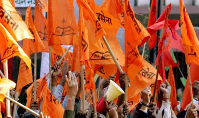 शिवसेना महाराष्ट्र... शिवसेना महाराष्ट्र...- India TV