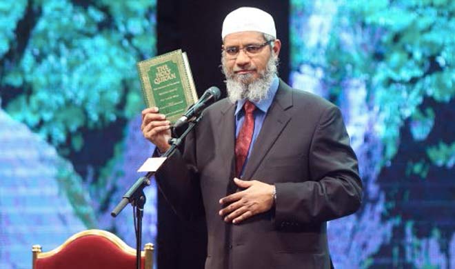 Zakir Naik Zakir Naik- India TV
