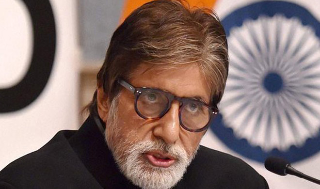 amitabh amitabh- India TV