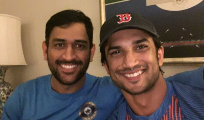 dhoni dhoni- India TV