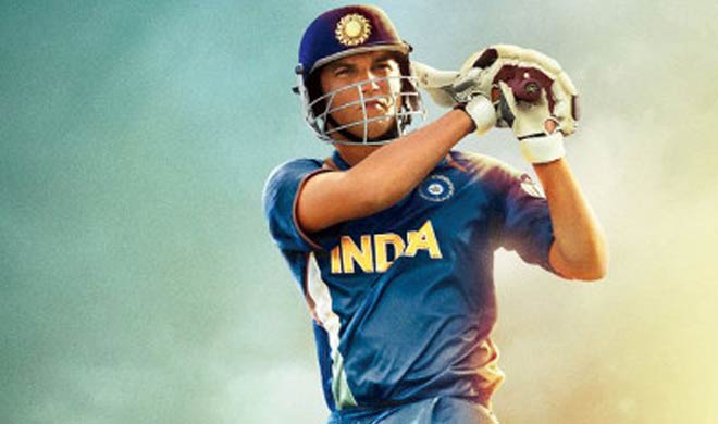 dhoni dhoni- India TV