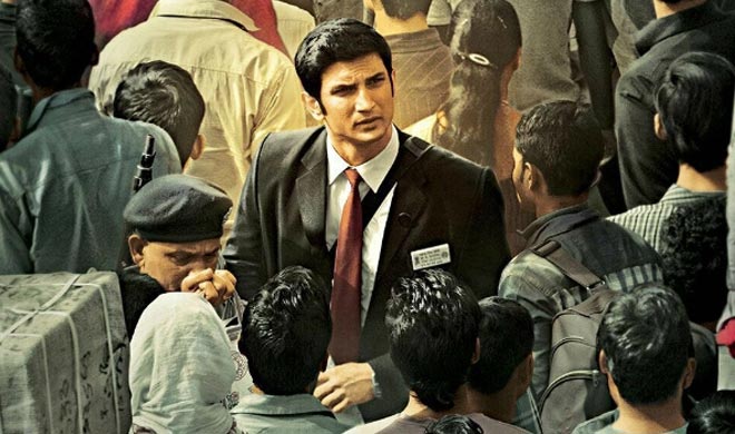 sushant sushant- India TV