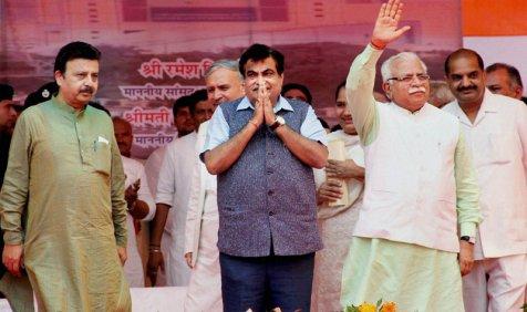मेथनॉल अर्थव्यवस्था की ओर तेजी से बढ़ने का इरादा रखते हैं गडकरी, घटेगी आयात पर निर्भरता मेथनॉल अर्थव्यवस्था की ओर तेजी से बढ़ने का इरादा रखते हैं गडकरी, घटेगी आयात पर निर्भरता- India TV Paisa