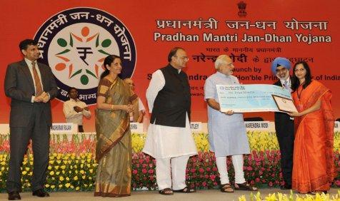 जनधन योजना में लोगों ने जमा कराए 42,000 करोड़ रुपए, बिना पैसे वाले खातों की संख्या 25 फीसदी से भी कम जनधन योजना में लोगों ने जमा कराए 42,000 करोड़ रुपए, बिना पैसे वाले खातों की संख्या 25 फीसदी से भी कम- India TV Paisa