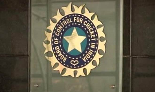 bcci bcci- India TV