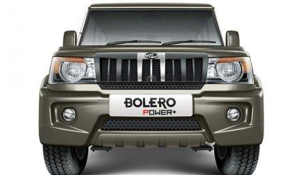 Mahindra ने लॉन्च की नई एडवांस Bolero पावर प्लस, कीमत 6.59 लाख रुपए से शुरू Mahindra ने लॉन्च की नई एडवांस Bolero पावर प्लस, कीमत 6.59 लाख रुपए से शुरू- India TV Paisa