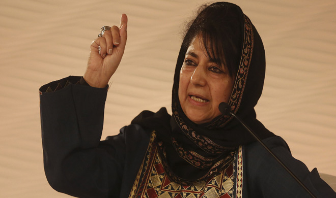 mehbooba mufti mehbooba mufti- India TV