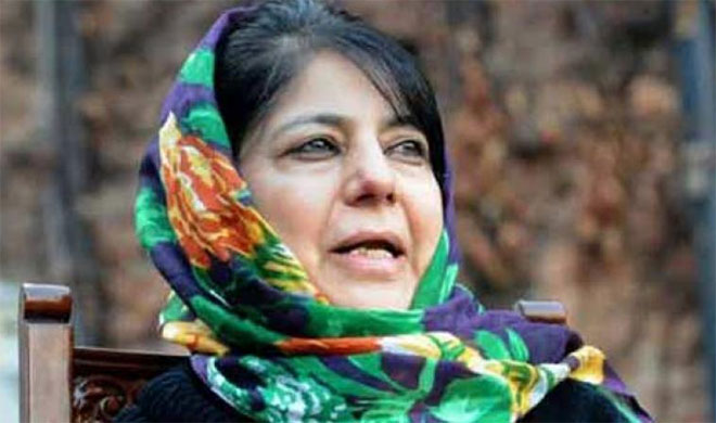 Mehbooba Mufti | PTI file photo Mehbooba Mufti | PTI file photo- India TV