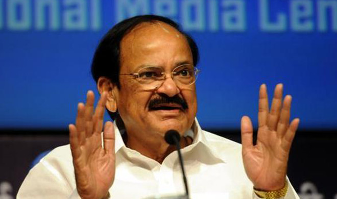 venkaiah naidu venkaiah naidu- India TV