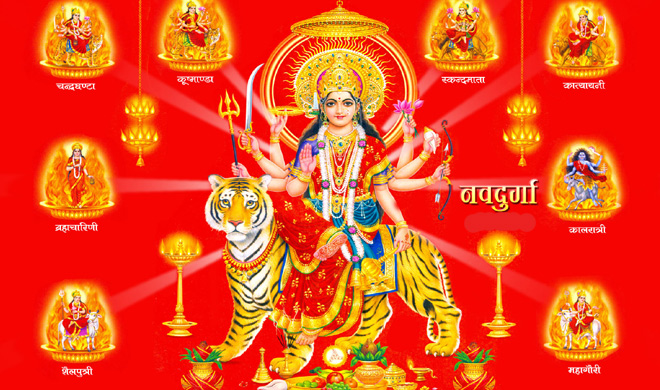 navratri navratri- India TV