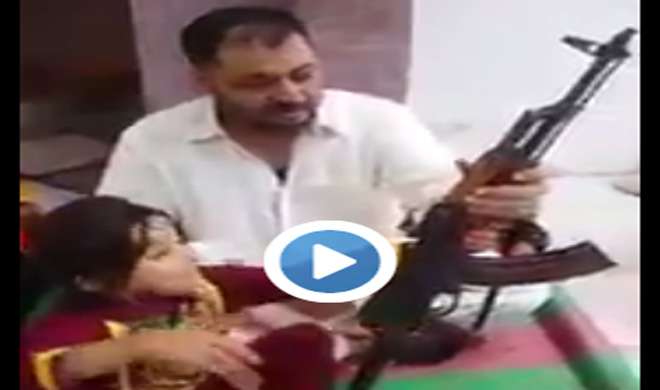 Pakistan Video viral Pakistan Video viral - India TV