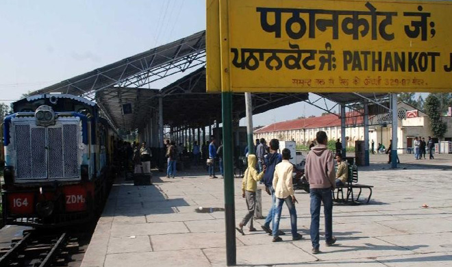 pathankot pathankot- India TV