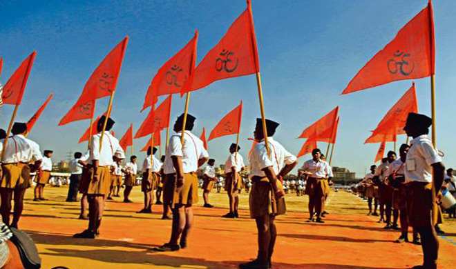rss rss- India TV