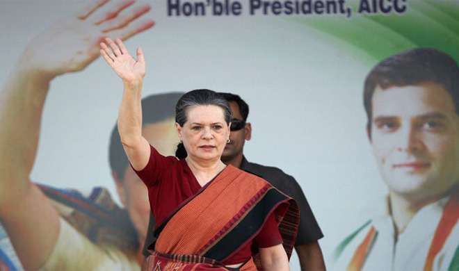 Sonia Gandhi Sonia Gandhi- India TV