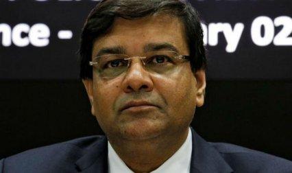 RBI ने बदला मौद्रिक समीक्षा पेश करने का समय, सुबह नहीं अब मध्य दोपहर में होगी घोषणा RBI ने बदला मौद्रिक समीक्षा पेश करने का समय, सुबह नहीं अब मध्य दोपहर में होगी घोषणा- India TV Paisa