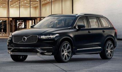 Volvo ने लॉन्च की अपनी हाइब्रिड SUV XC90 T8 एक्सीलेंस, दिल्ली में एक्स-शोरूम कीमत 1.25 करोड़ रुपए Volvo ने लॉन्च की अपनी हाइब्रिड SUV XC90 T8 एक्सीलेंस, दिल्ली में एक्स-शोरूम कीमत 1.25 करोड़ रुपए- India TV Paisa