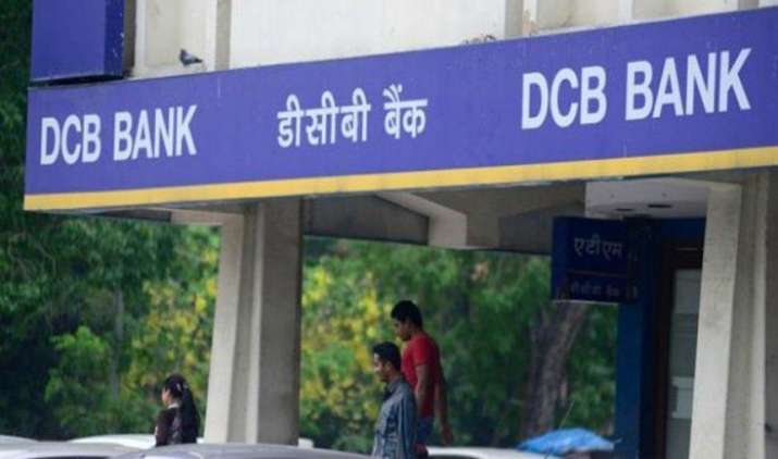 Paisa Quick: DCB बैंक जुटाएगा 300 करोड़ रुपए, हेरिटेज फूड्स खरीदेगी रिलायंस का दूध कारोबार Paisa Quick: DCB बैंक जुटाएगा 300 करोड़ रुपए, हेरिटेज फूड्स खरीदेगी रिलायंस का दूध कारोबार- India TV Paisa