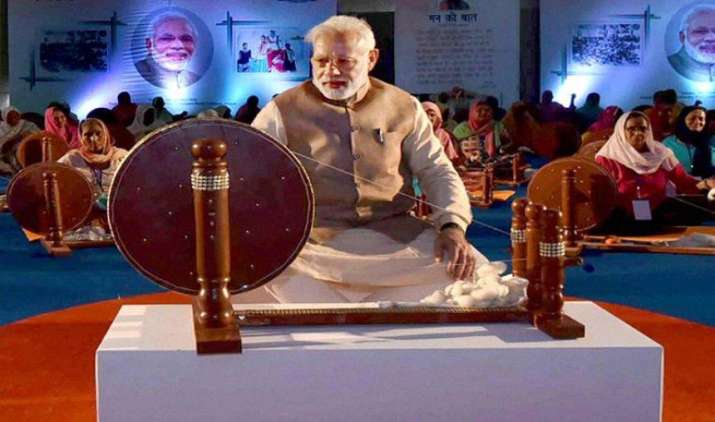 Zero Defect Zero Effect: वैश्विक अर्थव्यवस्था को मजबूत बनाने में बड़ी भूमिका निभा सकता है भारत: मोदी Zero Defect Zero Effect: वैश्विक अर्थव्यवस्था को मजबूत बनाने में बड़ी भूमिका निभा सकता है भारत: मोदी- India TV Paisa