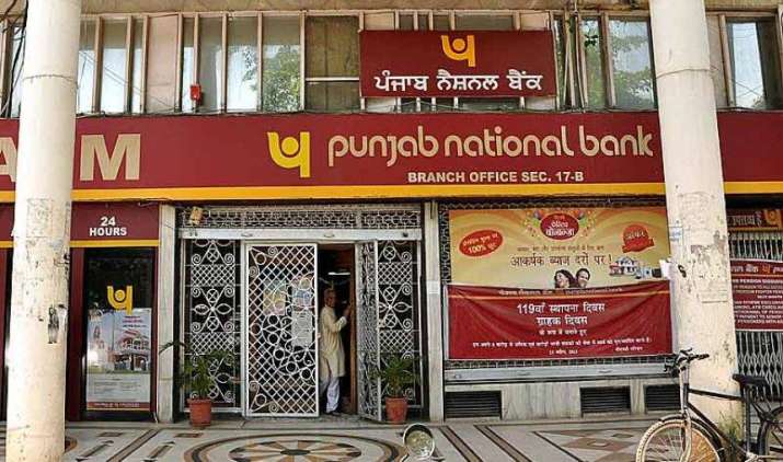 Good News : सरकारी कर्मचारियों को PNB दे रहा है आकर्षक दरों पर Home और Car Loan Good News : सरकारी कर्मचारियों को PNB दे रहा है आकर्षक दरों पर Home और Car Loan- India TV Paisa