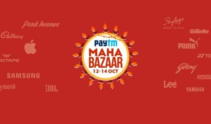 Paytm की महासेल शुरू, स्मार्टफोन समेत इन प्रोडक्ट्स पर मिल रहा है डिस्काउंट के साथ कैशबैक Paytm की महासेल शुरू, स्मार्टफोन समेत इन प्रोडक्ट्स पर मिल रहा है डिस्काउंट के साथ कैशबैक- IndiaTV Paisa