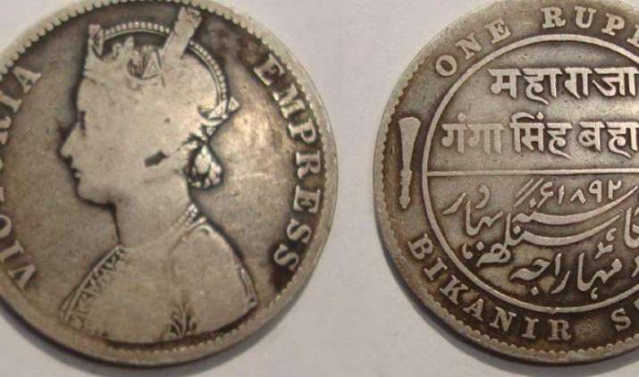 घर में पड़े पुराने सिक्कों से आप भी बन सकते है करोड़पति, समझिए पूरा प्रोसेस घर में पड़े पुराने सिक्कों से आप भी बन सकते है करोड़पति, समझिए पूरा प्रोसेस- India TV Paisa