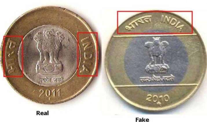5-10 रुपए के नकली सिक्के ऐसे होते हैं तैयार, इन आसान तरीकों से करें असली-नकली की पहचान 5-10 रुपए के नकली सिक्के ऐसे होते हैं तैयार, इन आसान तरीकों से करें असली-नकली की पहचान- IndiaTV Paisa