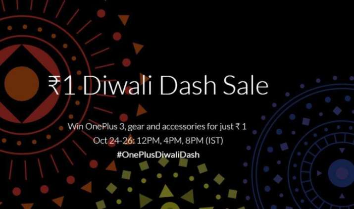 Oneplus ने शुरू की Diwali Dash Sale, सिर्फ 1 रुपए में स्मार्टफोन और एक्सेसरीज खरीदने का मौका Oneplus ने शुरू की Diwali Dash Sale, सिर्फ 1 रुपए में स्मार्टफोन और एक्सेसरीज खरीदने का मौका- IndiaTV Paisa