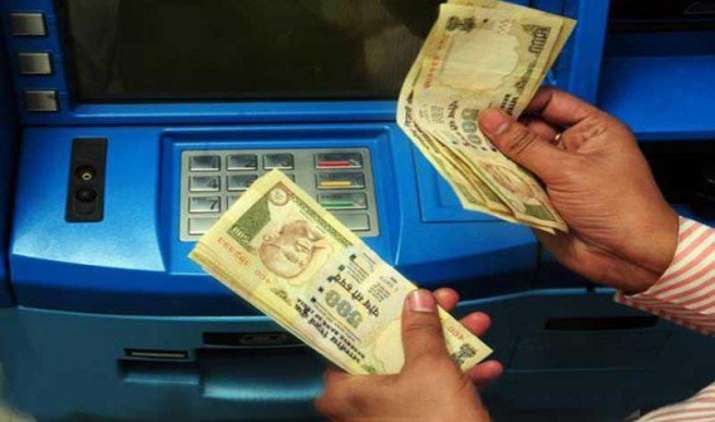 अगर ATM से निकल आए नकली नोट तो अपनाए ये तरीका, नहीं होगा नुकसान अगर ATM से निकल आए नकली नोट तो अपनाए ये तरीका, नहीं होगा नुकसान- India TV Paisa
