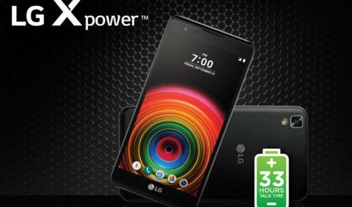 LG ने भारत में उतारा 27 घंटे टॉकटाइम देने वाला स्मार्टफोन X Power, कीमत 15990 रुपए LG ने भारत में उतारा 27 घंटे टॉकटाइम देने वाला स्मार्टफोन X Power, कीमत 15990 रुपए- India TV Paisa