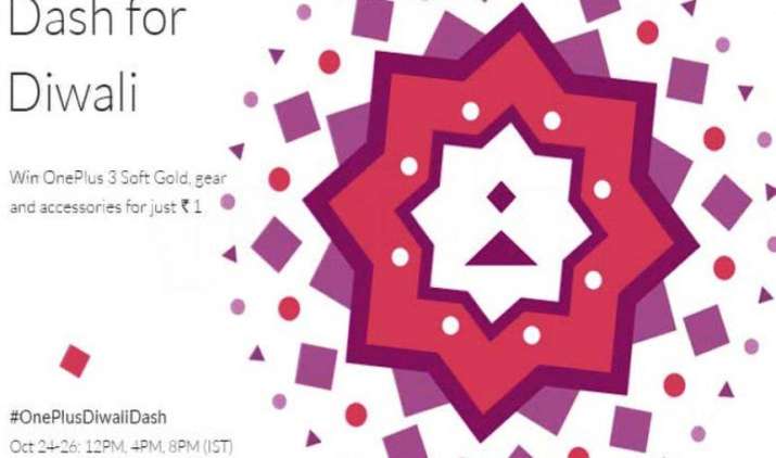 OnePlus Diwali Dash Sale : 24 से 26 अक्टूबर तक 1 रुपए में OnePlus 3 फोन खरीदने का है बेहतरीन मौका OnePlus Diwali Dash Sale : 24 से 26 अक्टूबर तक 1 रुपए में OnePlus 3 फोन खरीदने का है बेहतरीन मौका- India TV Paisa