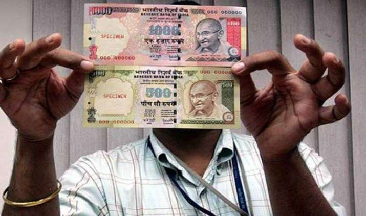 पुराने 500 और 1000 रुपए के नोट बदल रहे थे खादी ग्रामोद्योग के कर्मचारी, CBI ने कसा शिकंजा पुराने 500 और 1000 रुपए के नोट बदल रहे थे खादी ग्रामोद्योग के कर्मचारी, CBI ने कसा शिकंजा- India TV Paisa