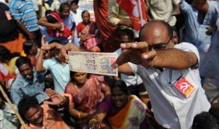 नोटबंदी से हुई थी आईटीसी की सप्लाई चेन चौपट, दुकानों तक नहीं पहुंच पाए थे कई उत्पाद नोटबंदी से हुई थी आईटीसी की सप्लाई चेन चौपट, दुकानों तक नहीं पहुंच पाए थे कई उत्पाद- IndiaTV Paisa