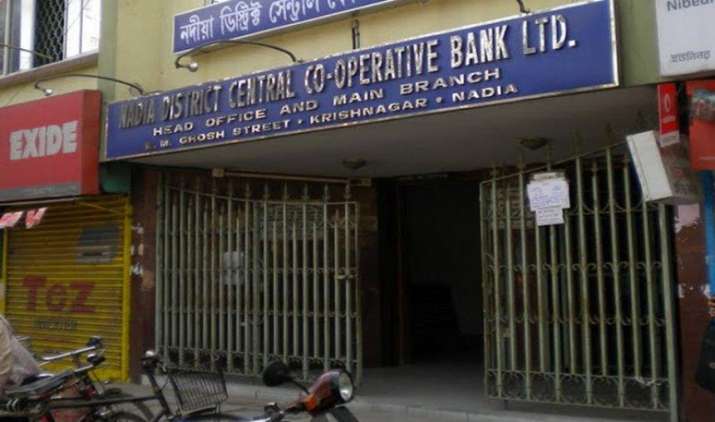 NCUI ने सरकार से की मांग, DCCB को 500 और 1000 के पुराने नोट बदलने और जमा करने की मिले अनुमति NCUI ने सरकार से की मांग, DCCB को 500 और 1000 के पुराने नोट बदलने और जमा करने की मिले अनुमति- India TV Paisa