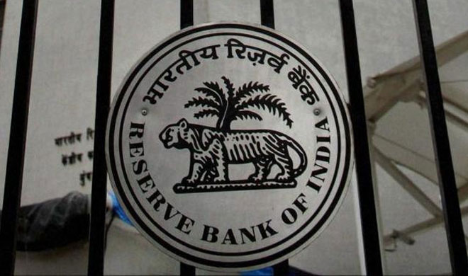 Reserve Bank of India | PTI Photo Reserve Bank of India | PTI Photo- India TV