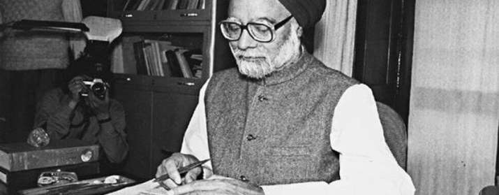 Budget Facts: मनमोहन सिंह ने शुरू किया था सर्विस टैक्स, 1974 का बजट था Black Budget Budget Facts: मनमोहन सिंह ने शुरू किया था सर्विस टैक्स, 1974 का बजट था Black Budget- India TV Paisa