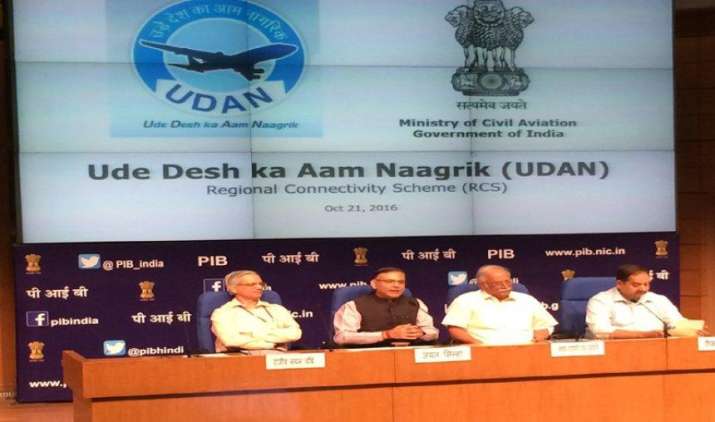 उड़ान योजना के तहत 190 मार्गों के लिए बोलियां मिलीं, एक घंटे की उड़ान के लिए अधिकतम किराया 2,500 रुपए उड़ान योजना के तहत 190 मार्गों के लिए बोलियां मिलीं, एक घंटे की उड़ान के लिए अधिकतम किराया 2,500 रुपए- India TV Paisa