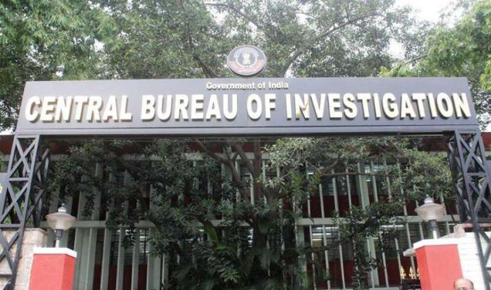 CBI ने 2,900 करोड़ रुपए का हेरफेर करने वाली 393 मुखौटा कंपनियों का लगाया पता CBI ने 2,900 करोड़ रुपए का हेरफेर करने वाली 393 मुखौटा कंपनियों का लगाया पता- India TV Paisa