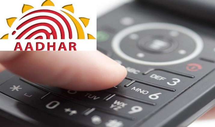 मोबाइल नंबर के लिए भी जरुरी होगा आधार कार्ड, सरकार जल्द जारी करेगी नए नियम मोबाइल नंबर के लिए भी जरुरी होगा आधार कार्ड, सरकार जल्द जारी करेगी नए नियम- India TV Paisa