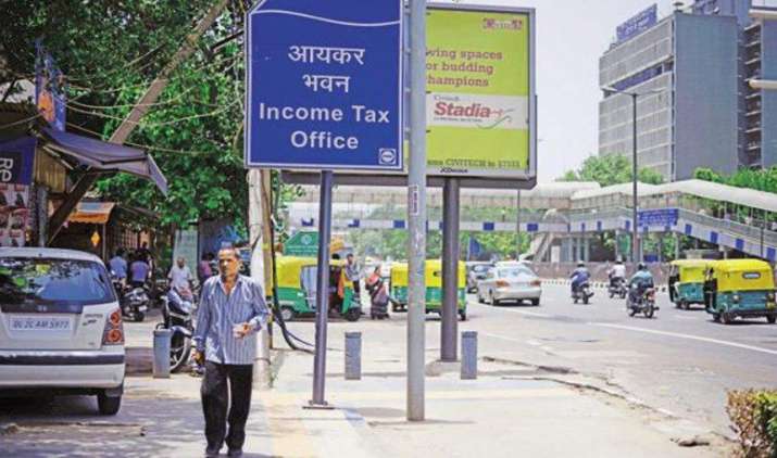आयकर विभाग ने 3 साल में लगाया 45,622 करोड़ रुपए की अघोषित आय का पता, जब्त किए 3,625 करोड़ रुपए आयकर विभाग ने 3 साल में लगाया 45,622 करोड़ रुपए की अघोषित आय का पता, जब्त किए 3,625 करोड़ रुपए- India TV Paisa