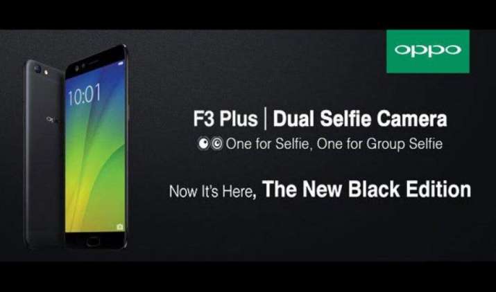 भारत में शुरू हुई Oppo F3 प्लस ब्लैक एडिशन की बिक्री, डुअल सेल्फी कैमरे से है लैस भारत में शुरू हुई Oppo F3 प्लस ब्लैक एडिशन की बिक्री, डुअल सेल्फी कैमरे से है लैस- India TV Paisa