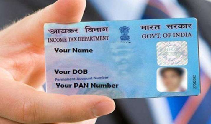 नोटबंदी के बाद पैनकार्ड आवेदन की संख्या में 3 गुना इजाफा : CBDT नोटबंदी के बाद पैनकार्ड आवेदन की संख्या में 3 गुना इजाफा : CBDT- IndiaTV Paisa