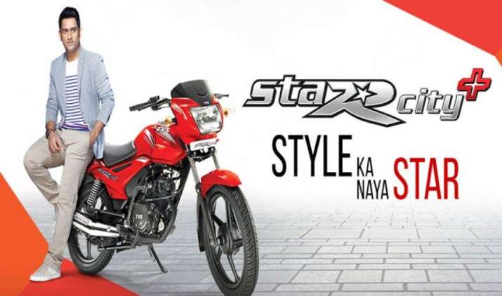 TVS ने ऑटो हैडलैंप ऑन फीचर के साथ लॉन्च की नई BSIV स्टार सिटी प्लस, कीमत 44990 रुपए TVS ने ऑटो हैडलैंप ऑन फीचर के साथ लॉन्च की नई BSIV स्टार सिटी प्लस, कीमत 44990 रुपए- India TV Paisa