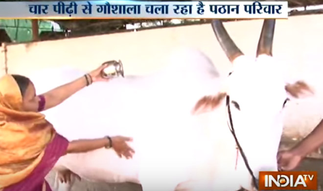 muslim family muslim family- India TV