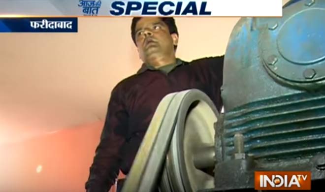 mudra yojna mudra yojna- India TV