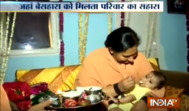 sadhvi ritambhara sadhvi ritambhara- India TV