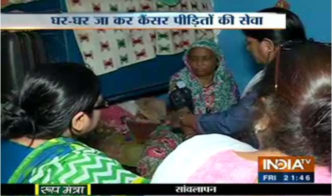 Good news Good news- India TV