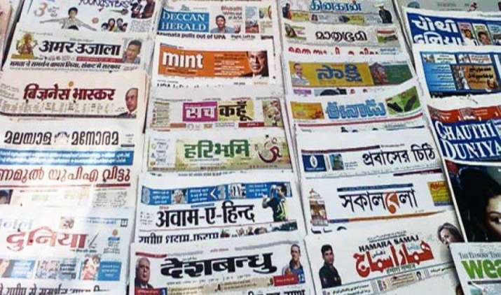 प्रिंट मीडिया, निर्माण व रिटेल क्षेत्र में बढ़ेगा विदेशी निवेश, सरकार FDI नियमों में ढील देने पर कर रही है विचार प्रिंट मीडिया, निर्माण व रिटेल क्षेत्र में बढ़ेगा विदेशी निवेश, सरकार FDI नियमों में ढील देने पर कर रही है विचार- India TV Paisa