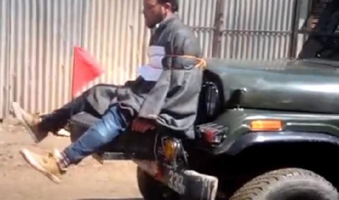 stone pelter stone pelter- India TV