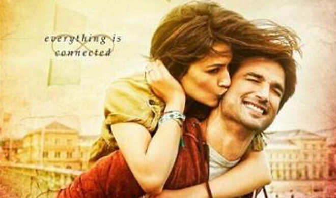 raabta raabta- India TV